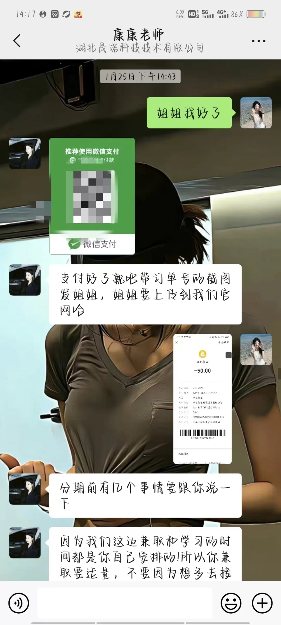 兼职视频剪辑接单靠谱不，一单能赚多少？