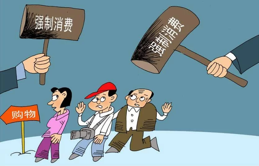 兼职要注意啥？这些注意事项和骗局陷阱别踩坑！