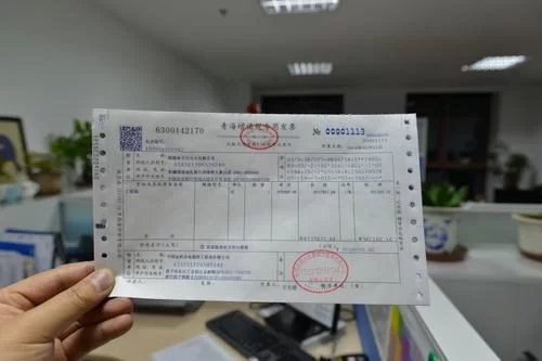 兼职要开离职证明吗？兼职工资需要开发票吗？