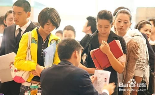 兼职面试培训新闻稿规定，这些你都清楚吗？