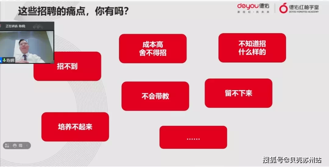 兼职管理规定，不同群体兼职有何具体要求？