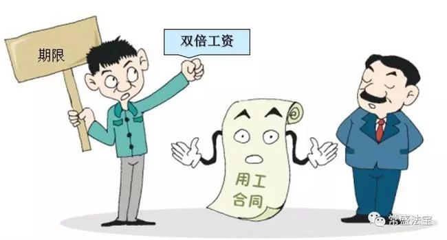 兼职被无故解雇没签合同，能要求赔偿吗？