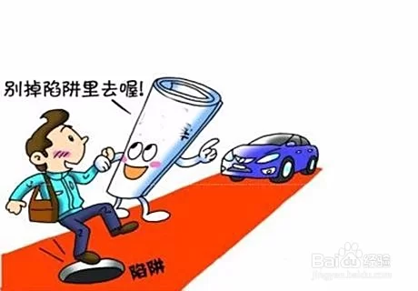 兼职被人看不起还总被骗，注册执照后咋维权？