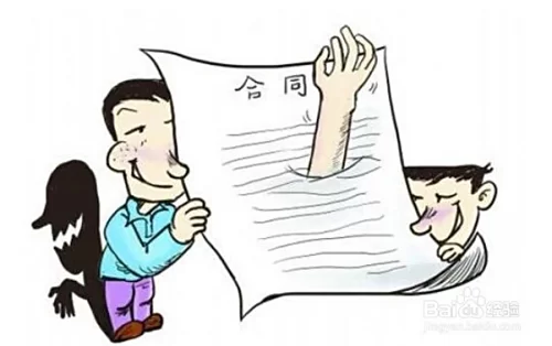 兼职签合同要注意啥？协议模板和关键细节