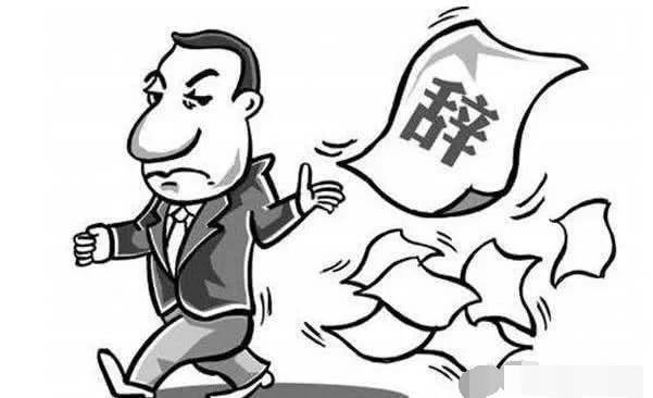 兼职转正半年被辞退，工资赔偿到底该咋算？