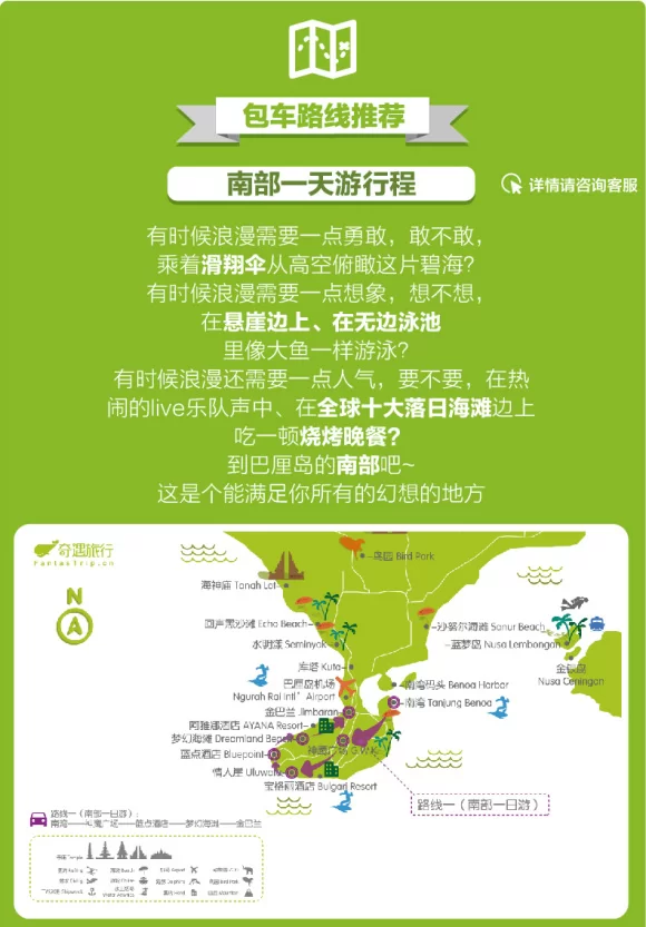 兼职英语导游怎么入行？英语家教老师这样准备？