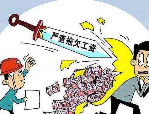 兼职能领生育津贴吗?工资不发也能仲裁吗?