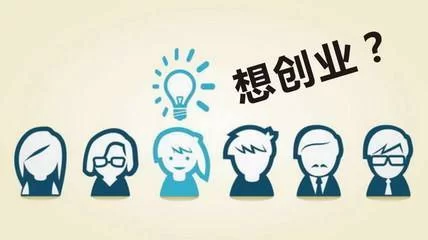 兼职的好处有哪些,大学生转专职能收获啥?