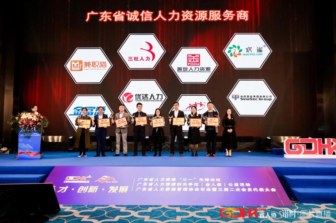 兼职猫靠谱吗？里面的兼职和打字赚钱是真的吗？