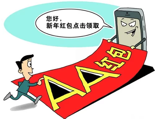 兼职受气文案怎么写,招聘才能更吸引人?