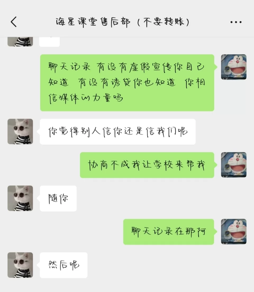 兼职被欠工资能要补偿吗?怎么处理最有效?