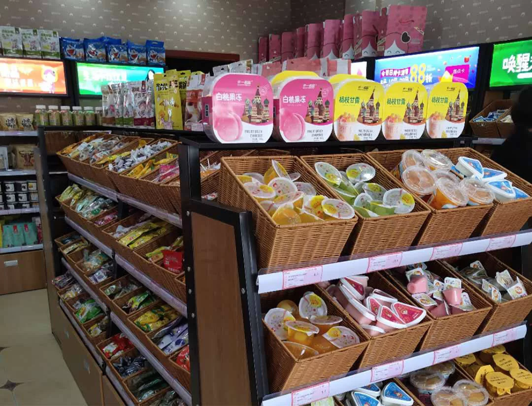 兼职法律要注意,零食店兼职怎么找才合适?