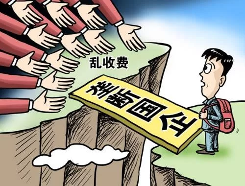 兼职欠薪不给钱,找哪个部门投诉最有效?
