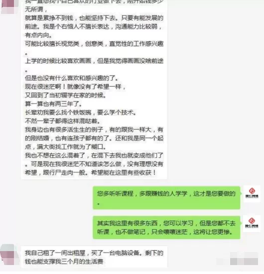 兼职发布软文赚钱是真的吗?哪些平台靠谱发布?