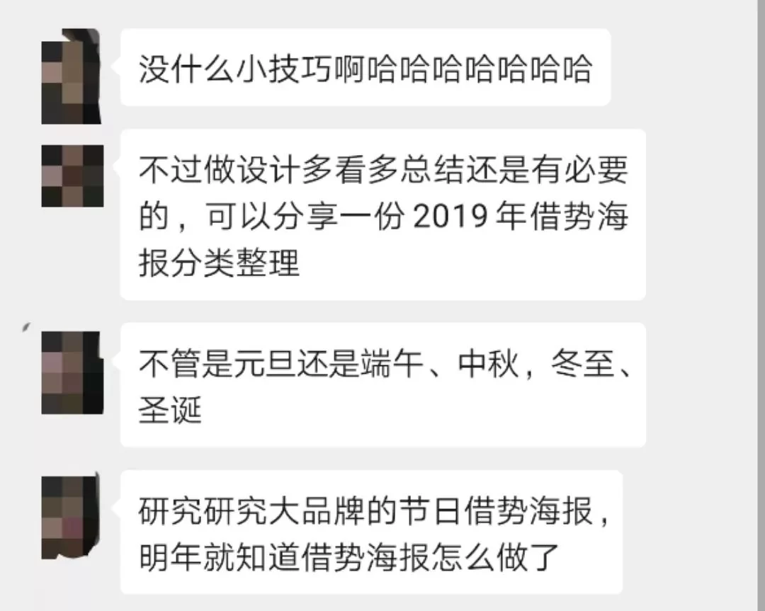 兼职有三倍工资吗,上班闲能做点啥兼职?