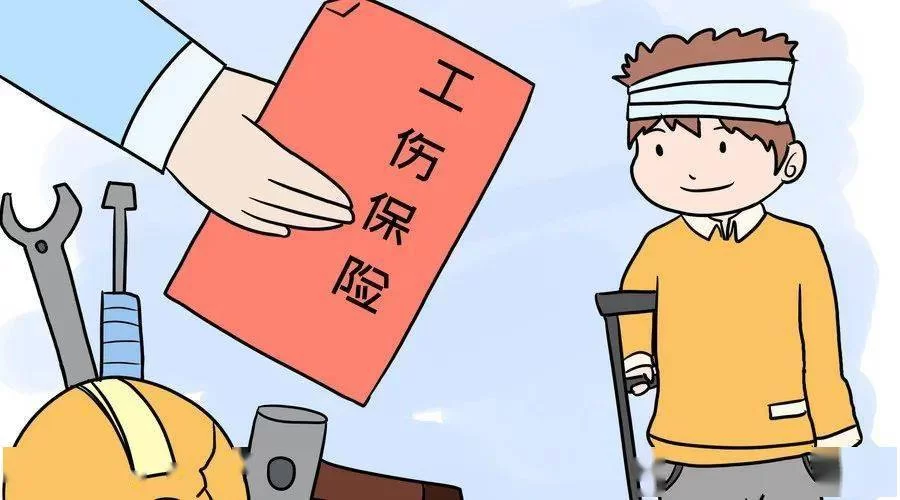 兼职算不算上班?节假日工资、工伤这些事咋整?