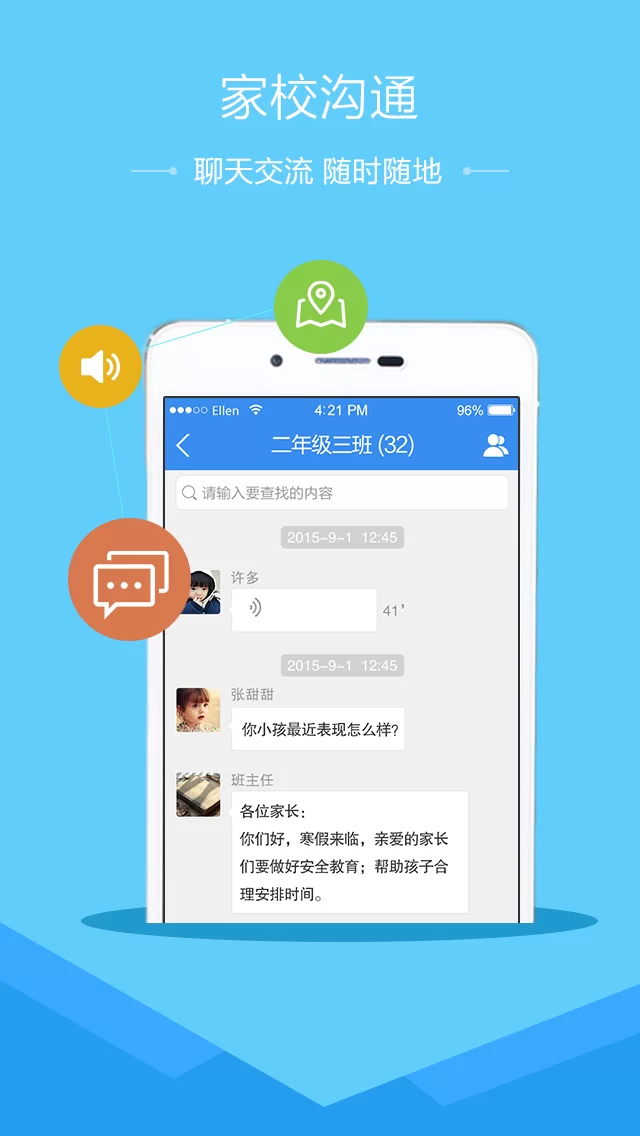 兼职磁力链是啥?磁力链下载兼职平台靠谱不?