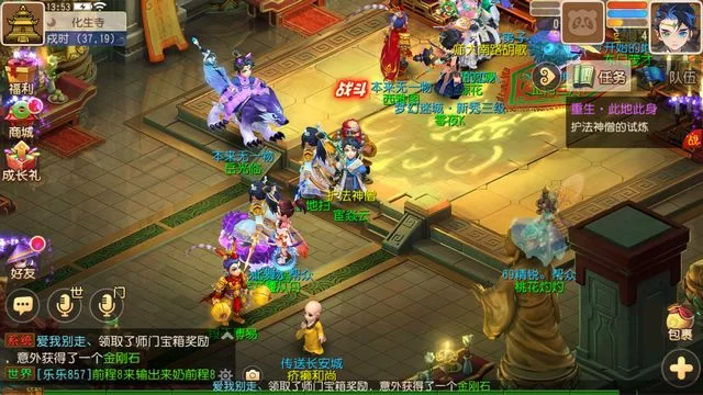 兼职游戏搬砖赚钱,选哪个平台最靠谱又方便?