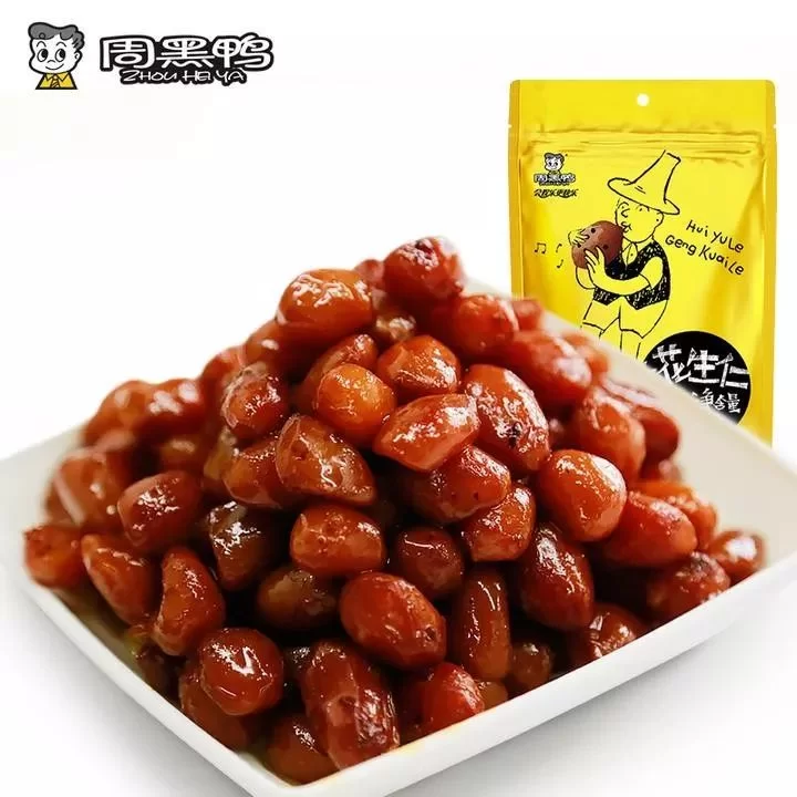 兼职卖花生米算生计吗?这样兼职合法吗?