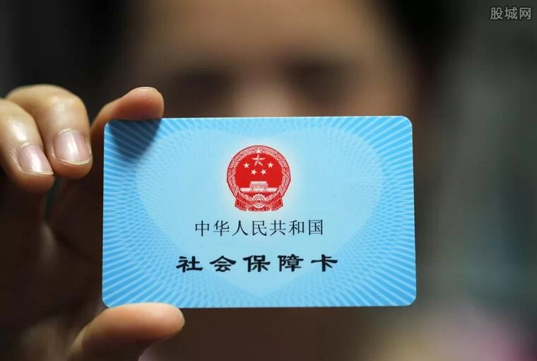 兼职有社保吗?时间自由吗?在家能接单吗?