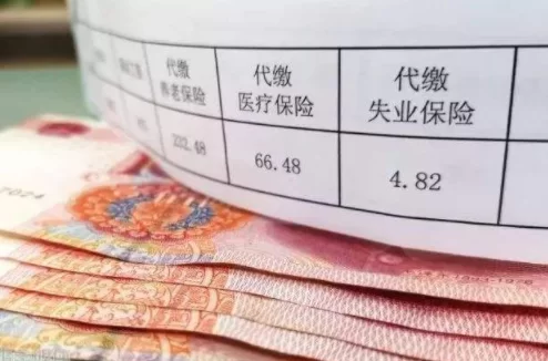 兼职最低工资标准多少?扣税标准怎么算?
