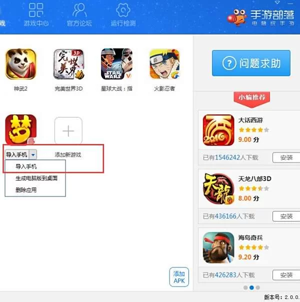 兼职卖手游靠谱吗,摆地摊卖啥成本低又赚钱?