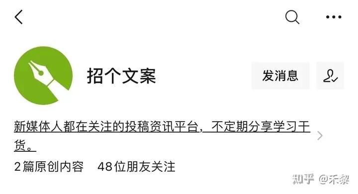 兼职模特文案咋写?招聘介绍搭子都实用不?