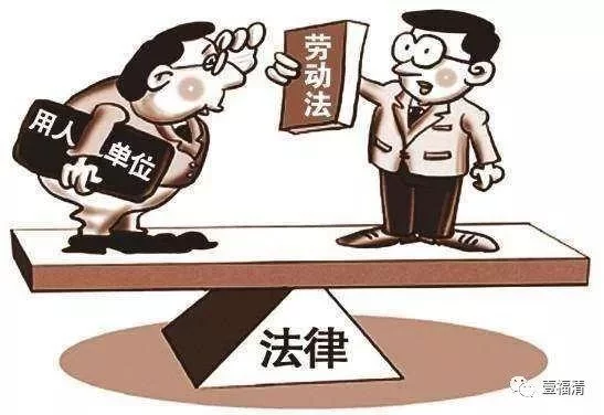 兼职欠薪怎么维权,该找哪个部门最有效?