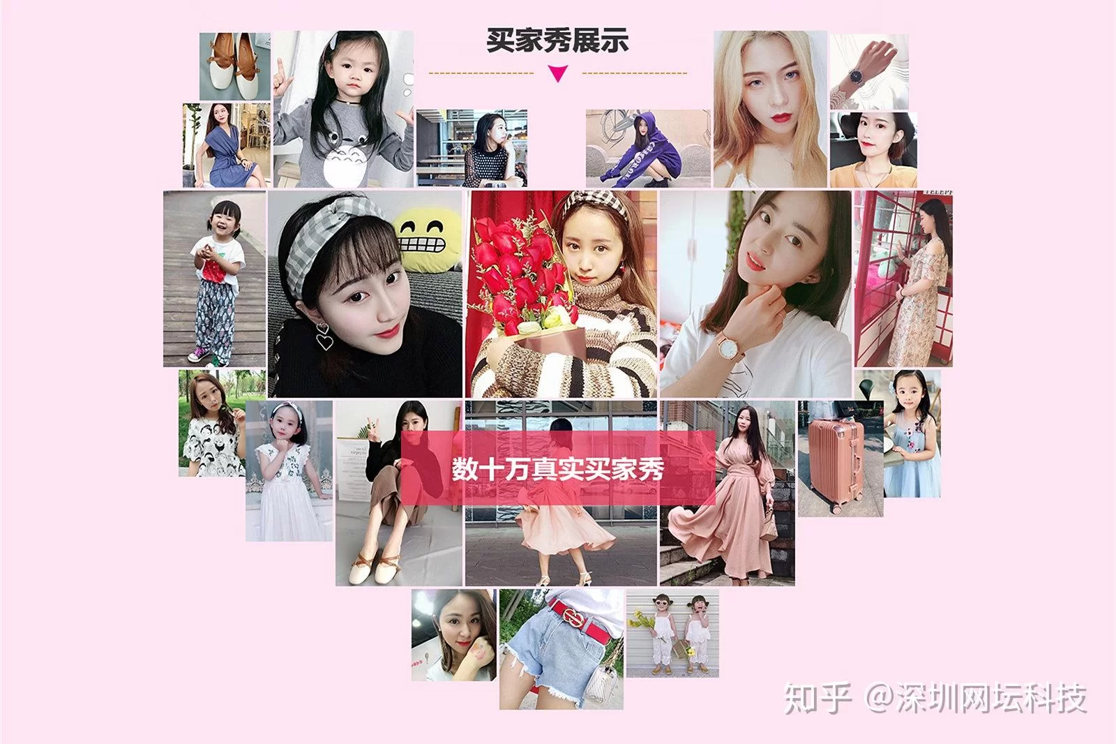 兼职模特怎么找活动靠谱,一天能赚多少钱?