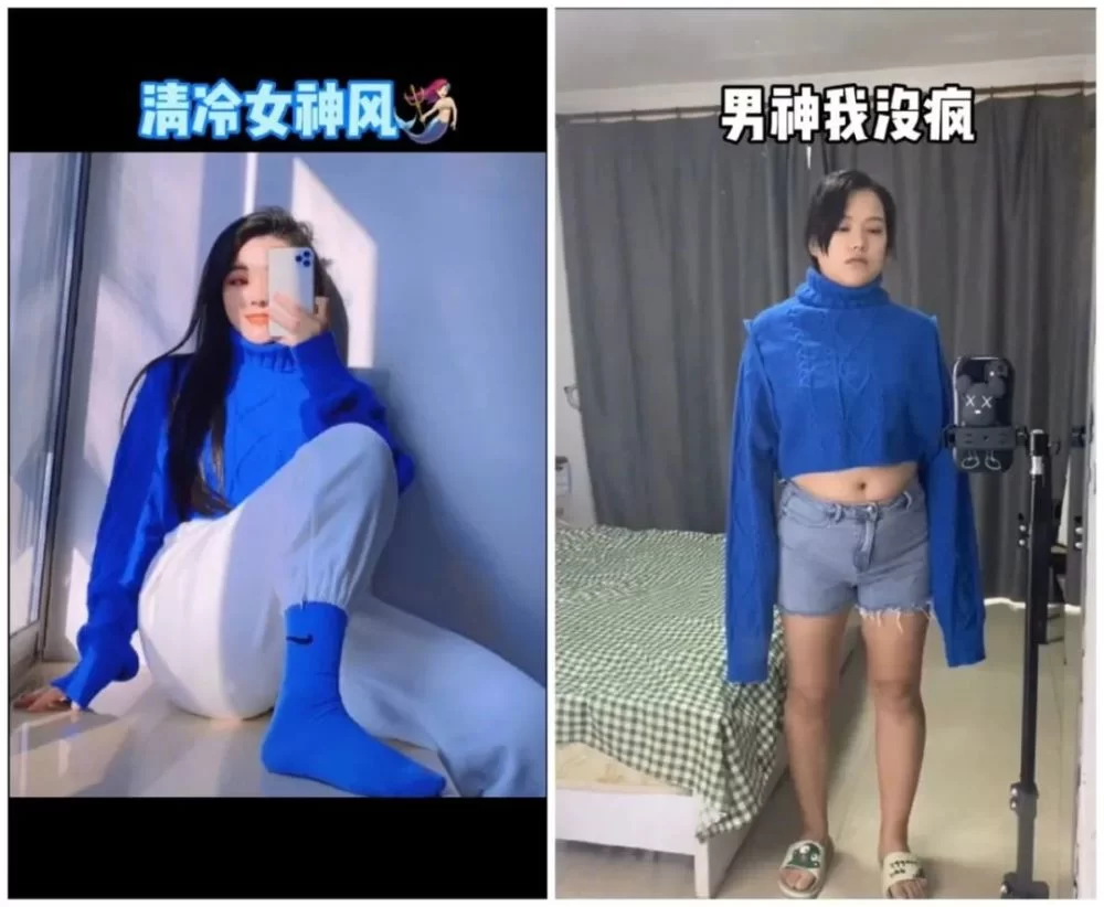 兼职模特买家秀靠谱吗?偷窥骗局要注意什么?