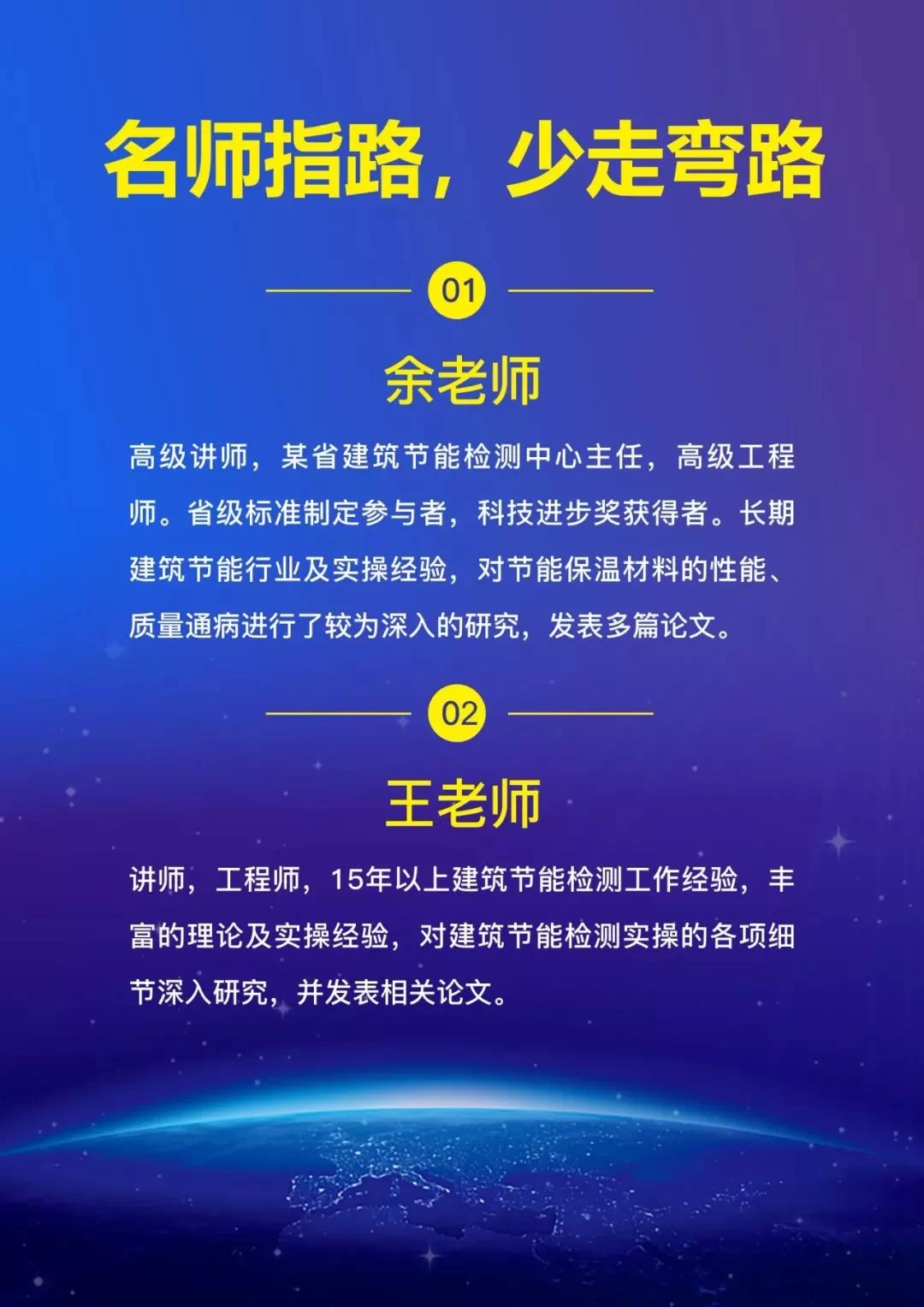 兼职技术赚得多,项目经理能兼技术负责人吗?