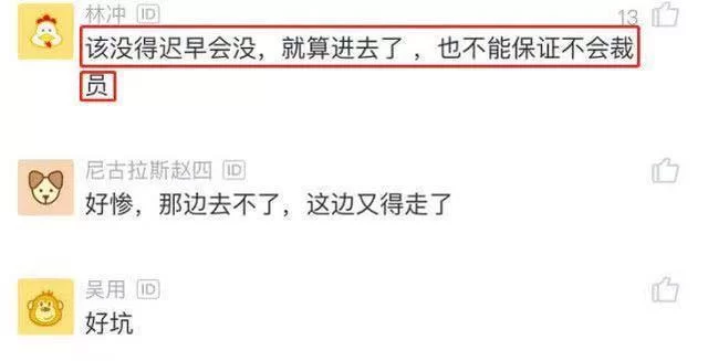 兼职提前多久报到工作单位,离职提前多久通知?