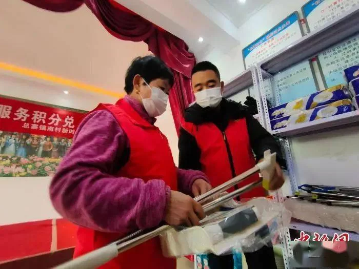 兼职包括志愿者吗,兼职工会干部和平台靠谱吗?