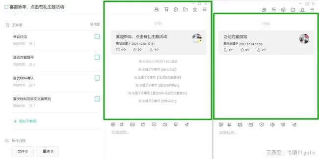兼职想偷懒不露馅,有哪些不露馅的实用技巧?