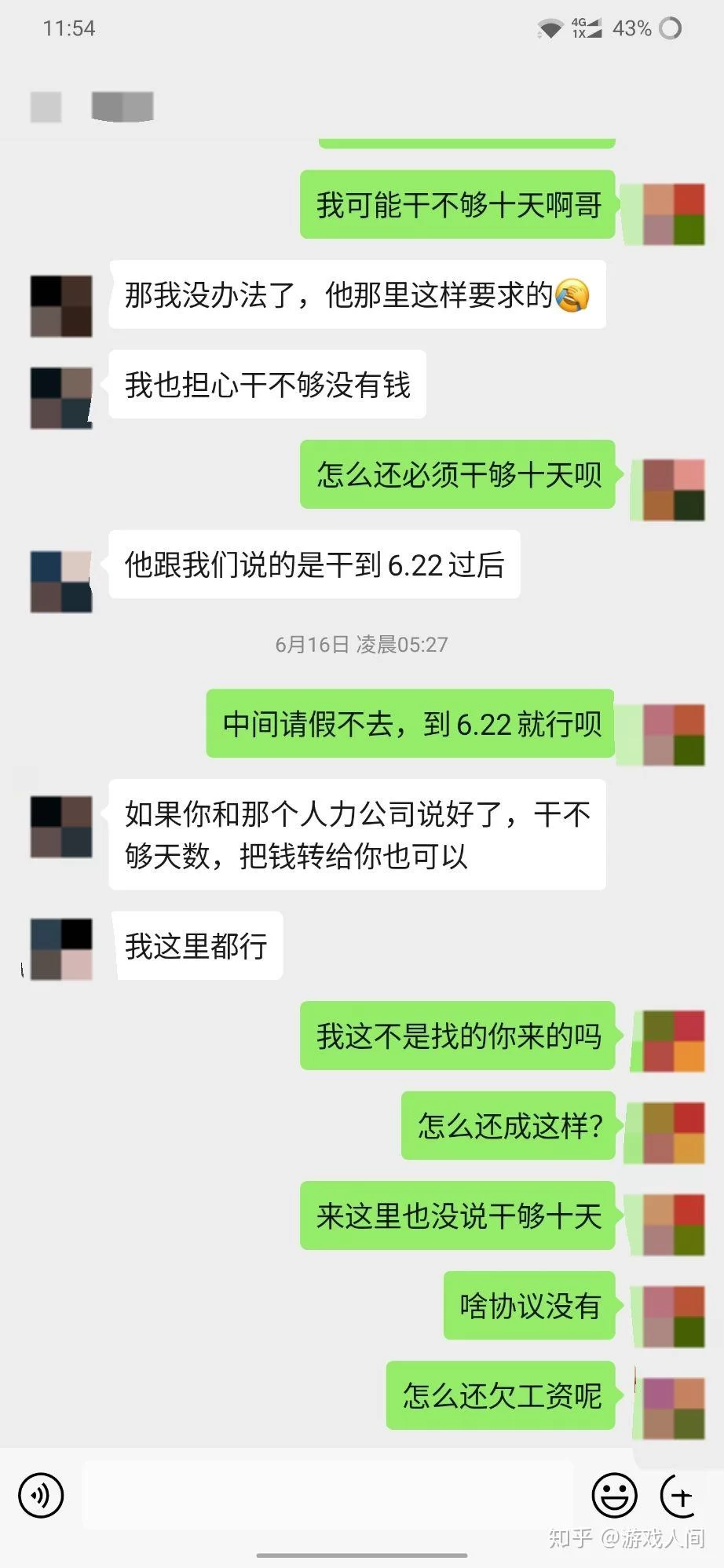 兼职快递分拣员累不累?分拣工作到底有多累?