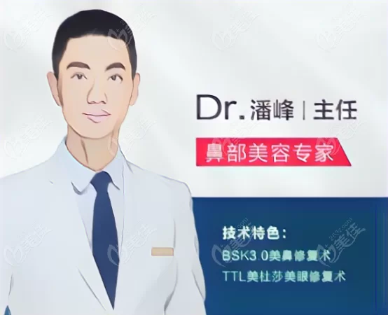 兼职整形能做哪些工作?优缺点和付费方式如何?