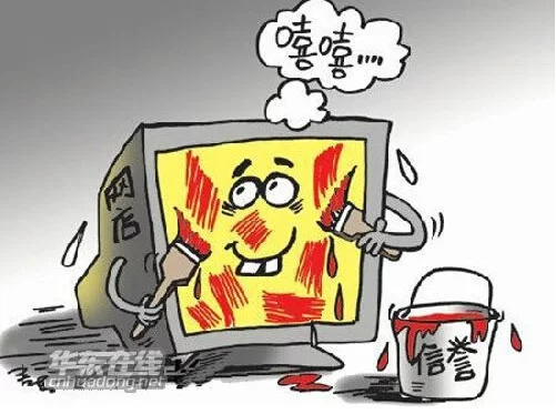兼职干多久才算兼职,工资一般啥时候能结?