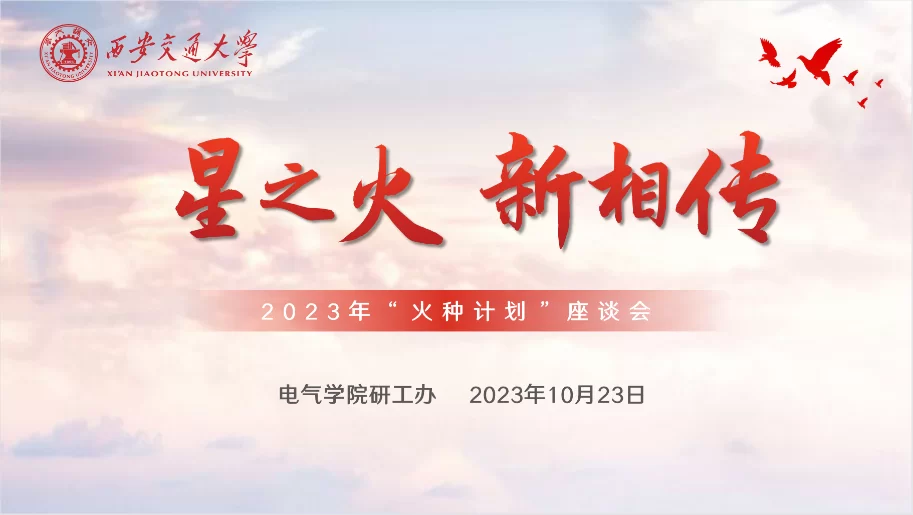 兼职收获多?听后感里藏着啥感悟心得?