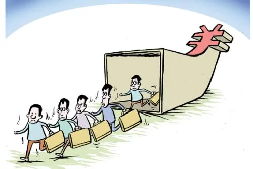 兼职工资算工资还是劳务报酬,你搞清楚了吗?