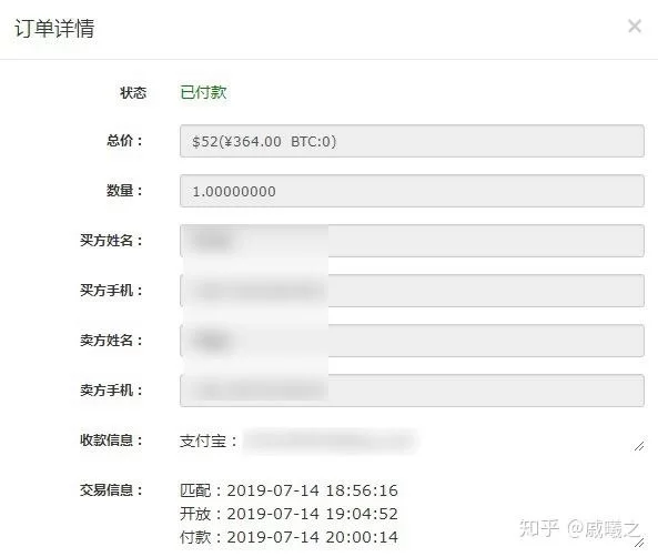 兼职微信排版一页多少钱,新手用啥工具排版?