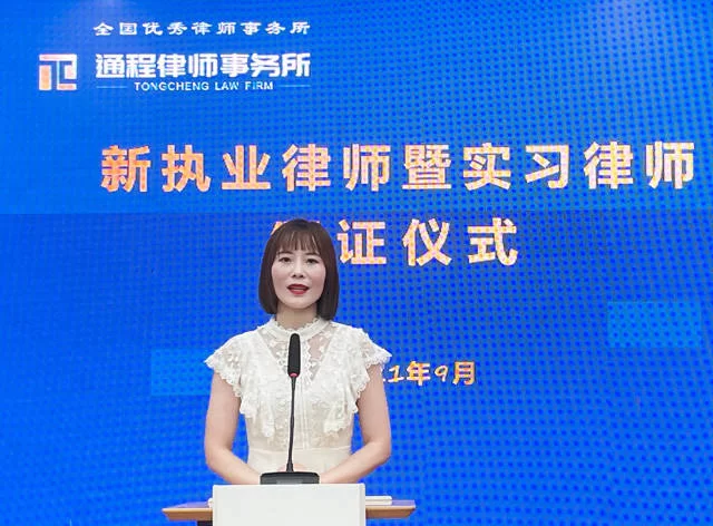 兼职律师副业怎么做?副业增加收入有啥招?