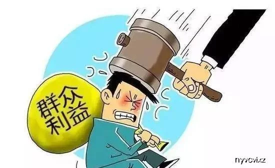 兼职挫折有哪些类型,认定标准到底是啥?