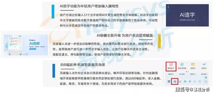 兼职排班少不给排班,协商排班怎么沟通更顺利?