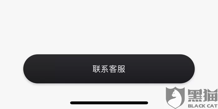兼职押金公司不退,打什么电话投诉能要回?