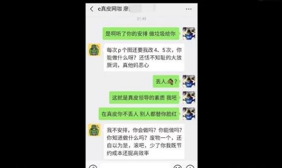 兼职工资拖欠违法吗,兼职工资有法定标准吗?