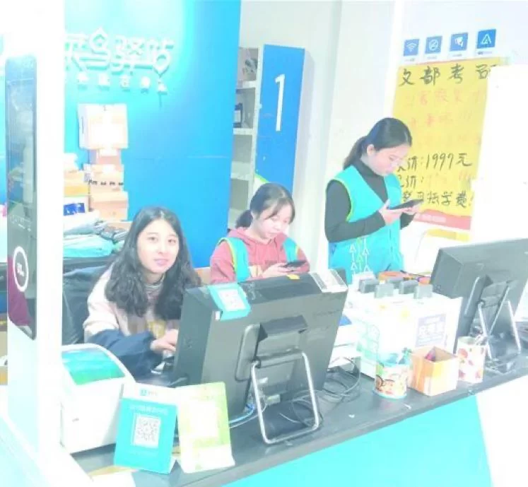 兼职对未来就业影响大不大?问卷数据来聊聊