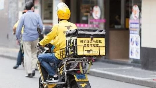 兼职外卖员一天能挣多少,一个月收入有多少?
