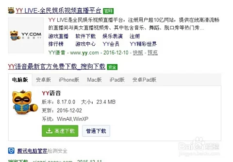 兼职副业打字群正规吗,居家打字兼职怎么做?