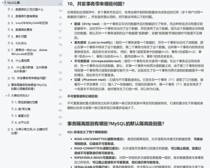 兼职实践报告内容咋写?必胜客兼职经验总结!