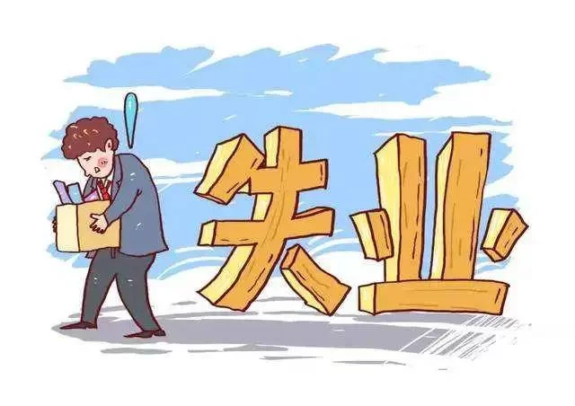 兼职和旅行到底有啥区别?缘分和全职差在哪呢?